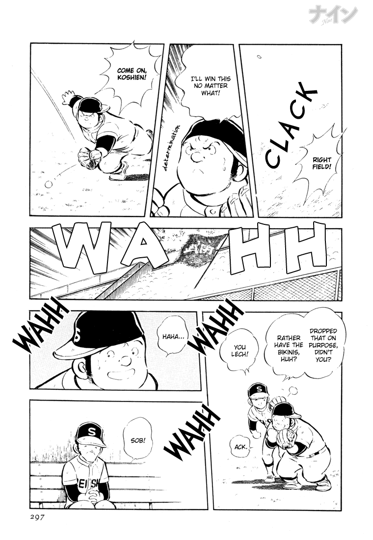 Read Nine Manga Online