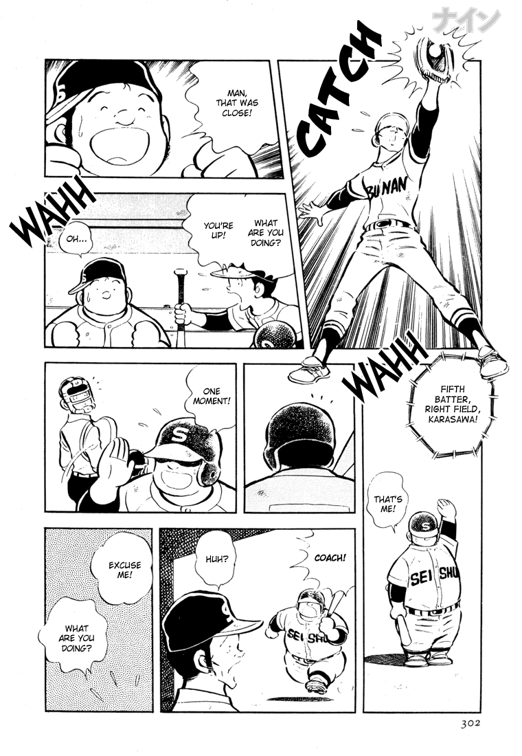 Read Nine Manga Online