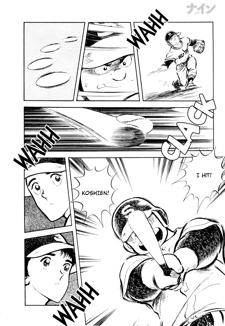 Read Nine Manga Online