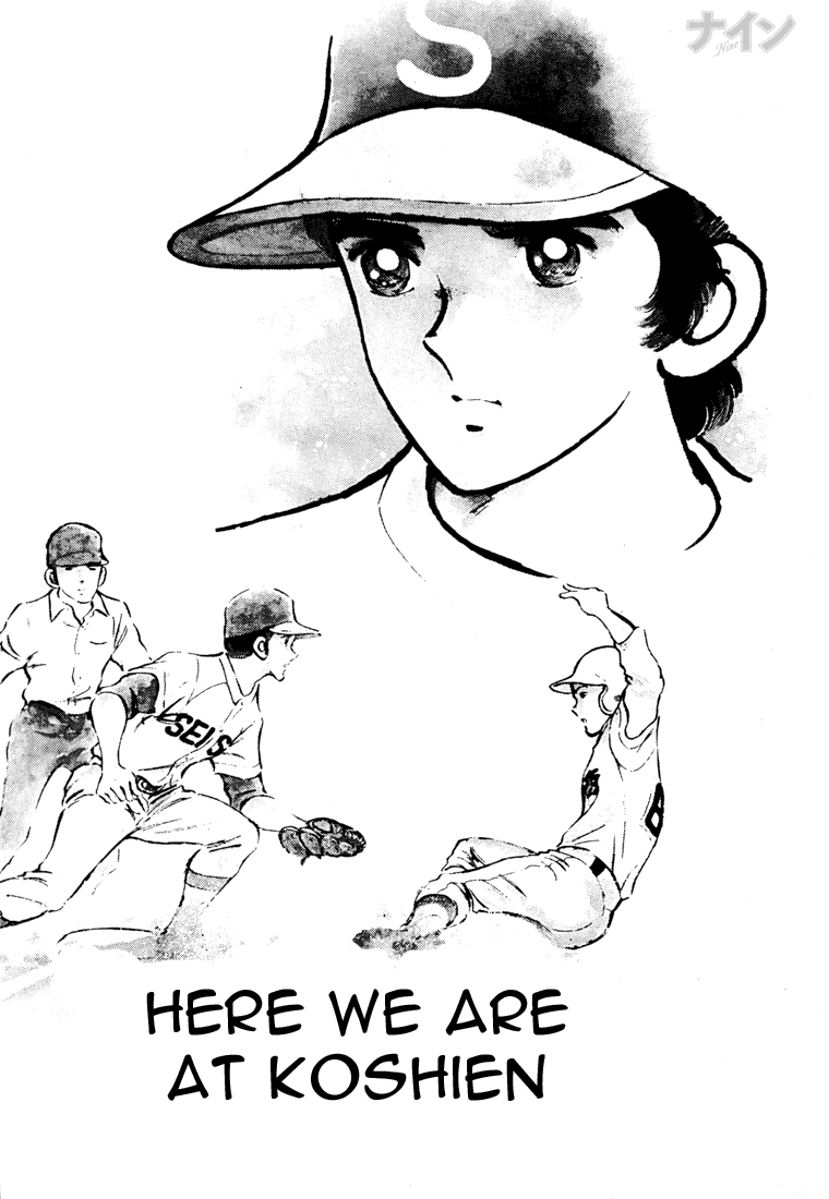 Read Nine Manga Online