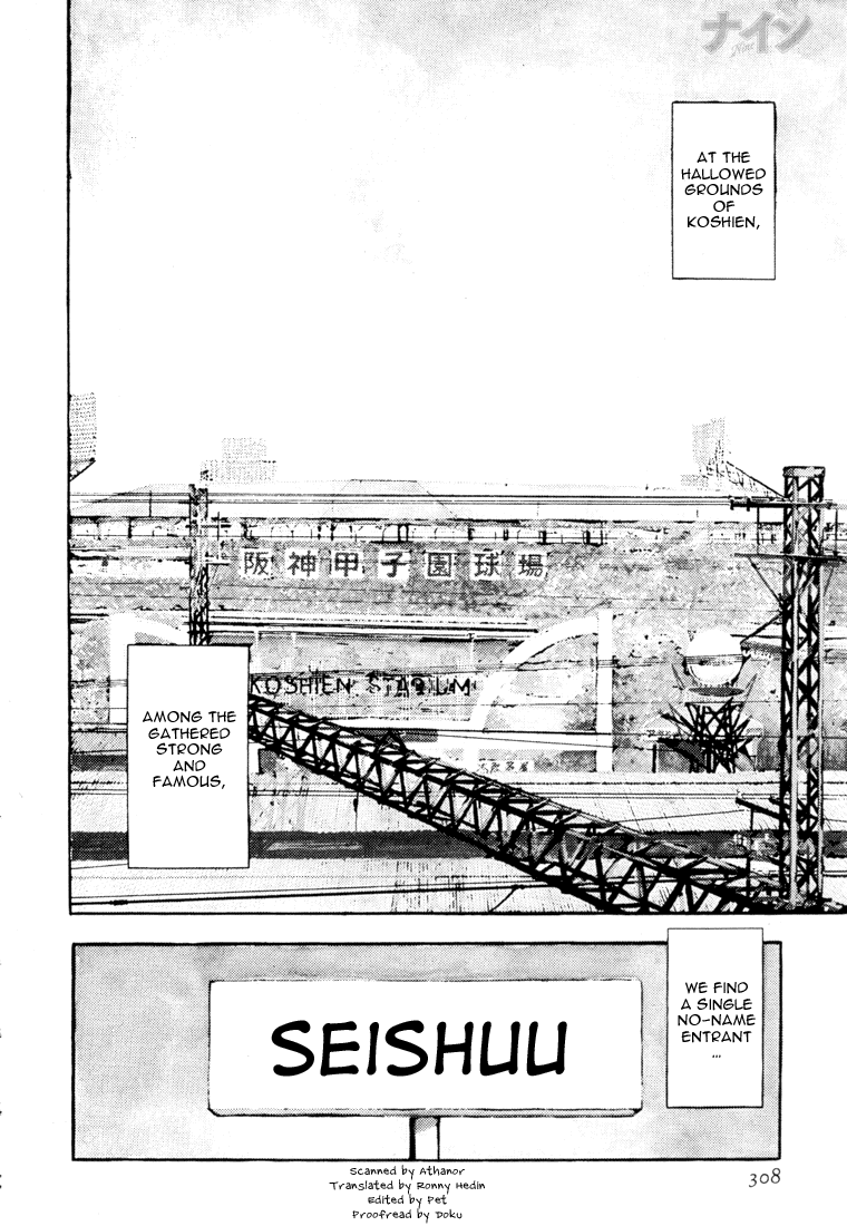 Read Nine Manga Online