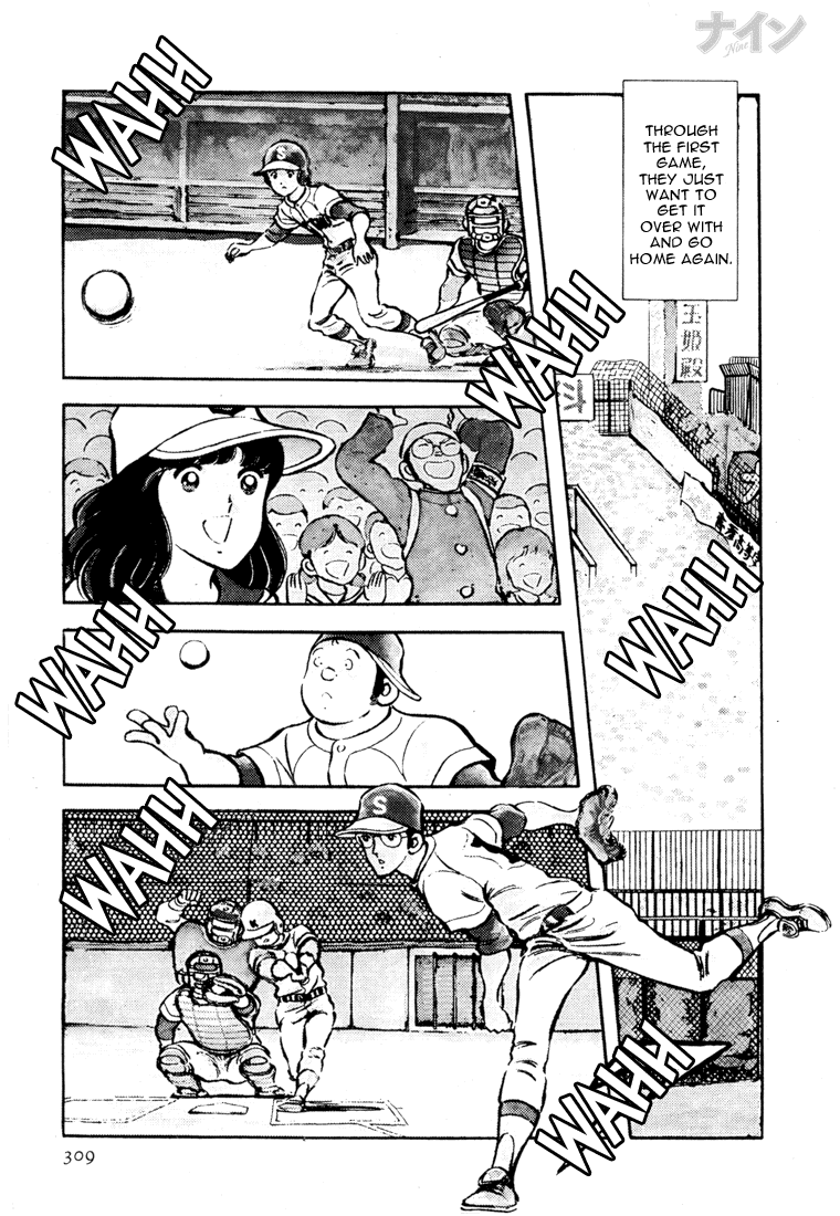Read Nine Manga Online
