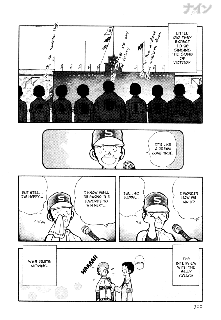 Read Nine Manga Online