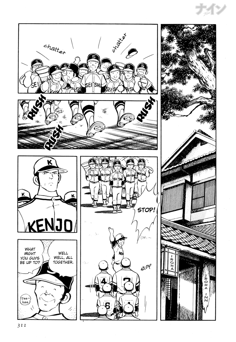 Read Nine Manga Online