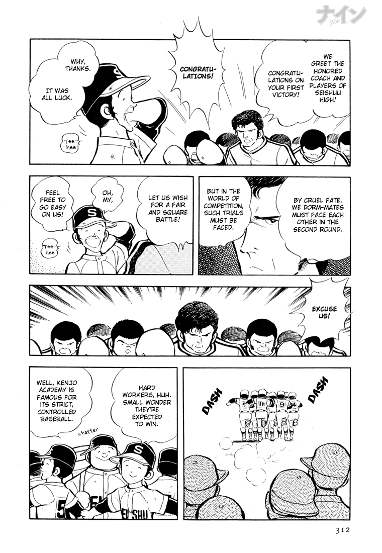 Read Nine Manga Online