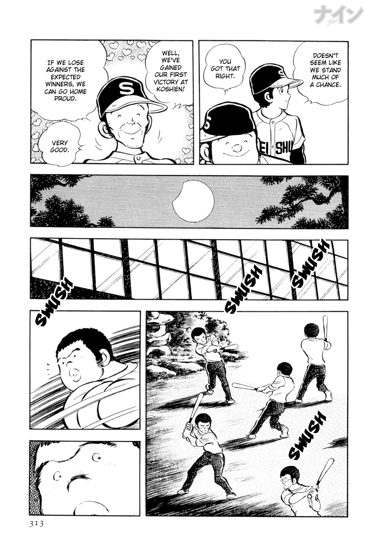 Read Nine Manga Online