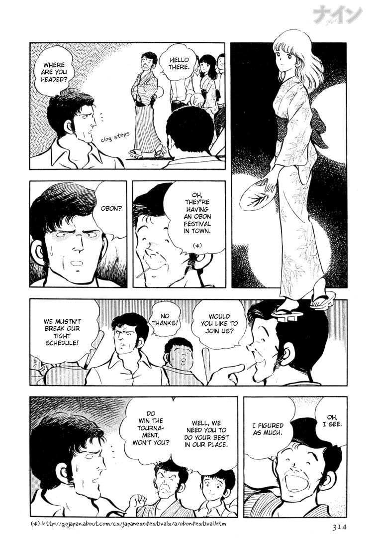 Read Nine Manga Online