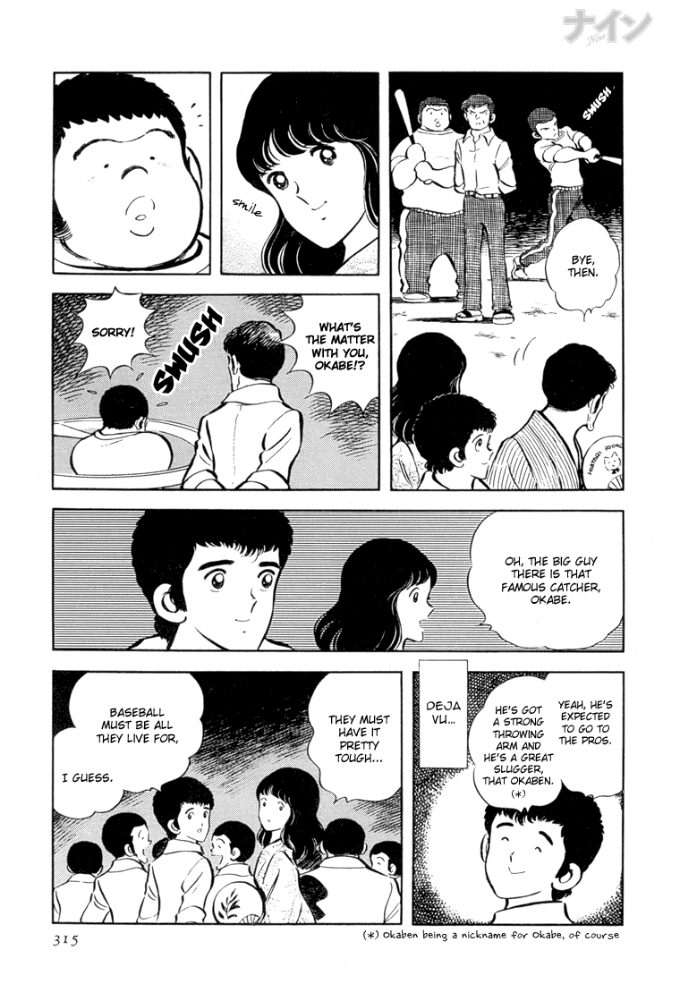 Read Nine Manga Online