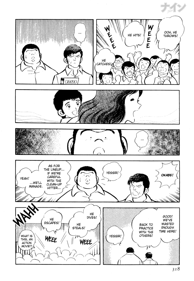 Read Nine Manga Online