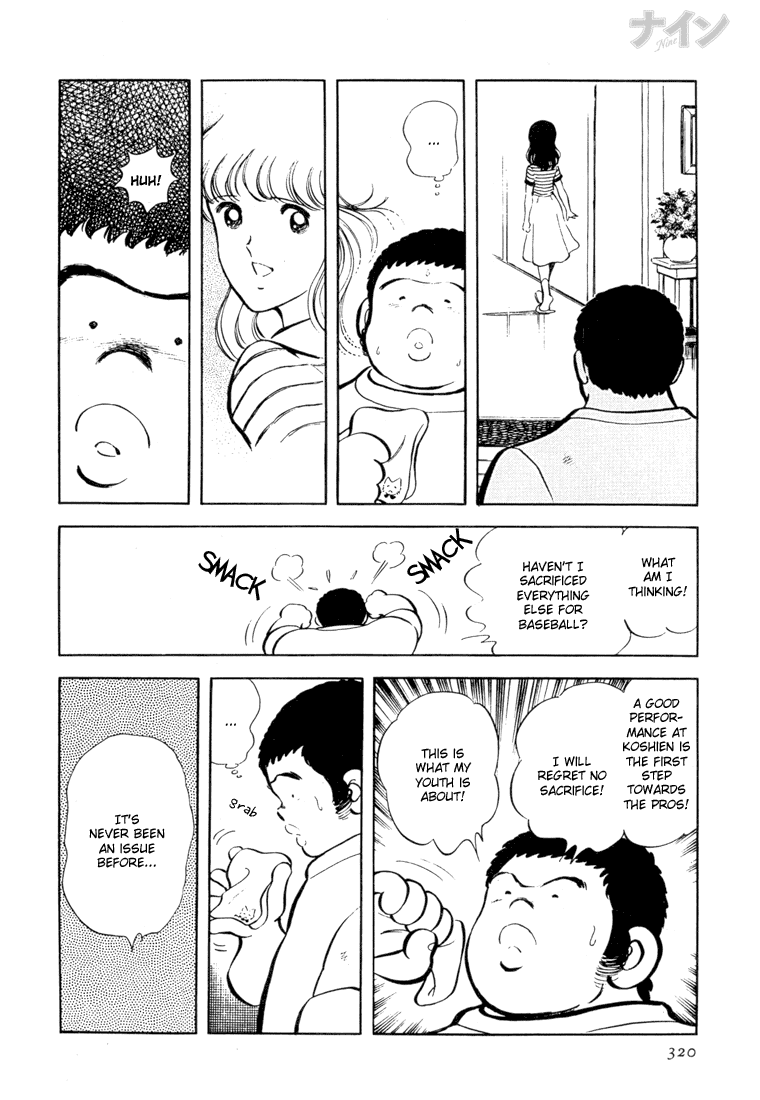Read Nine Manga Online