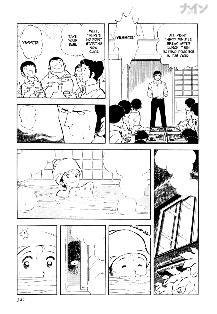 Read Nine Manga Online