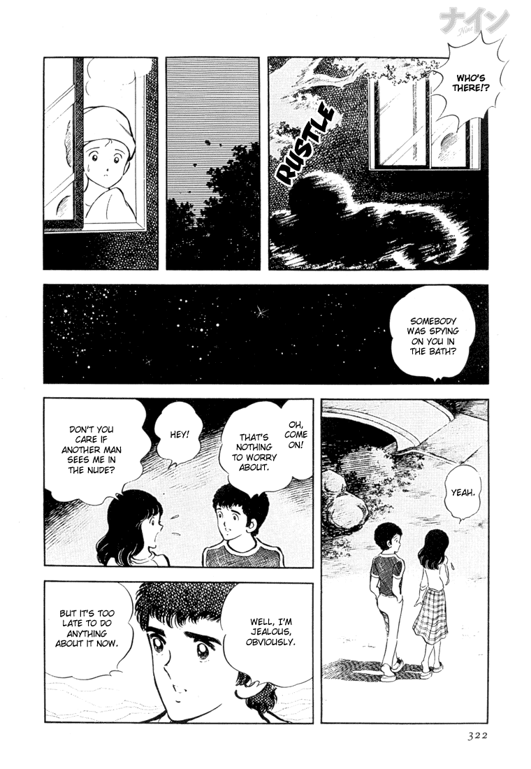 Read Nine Manga Online