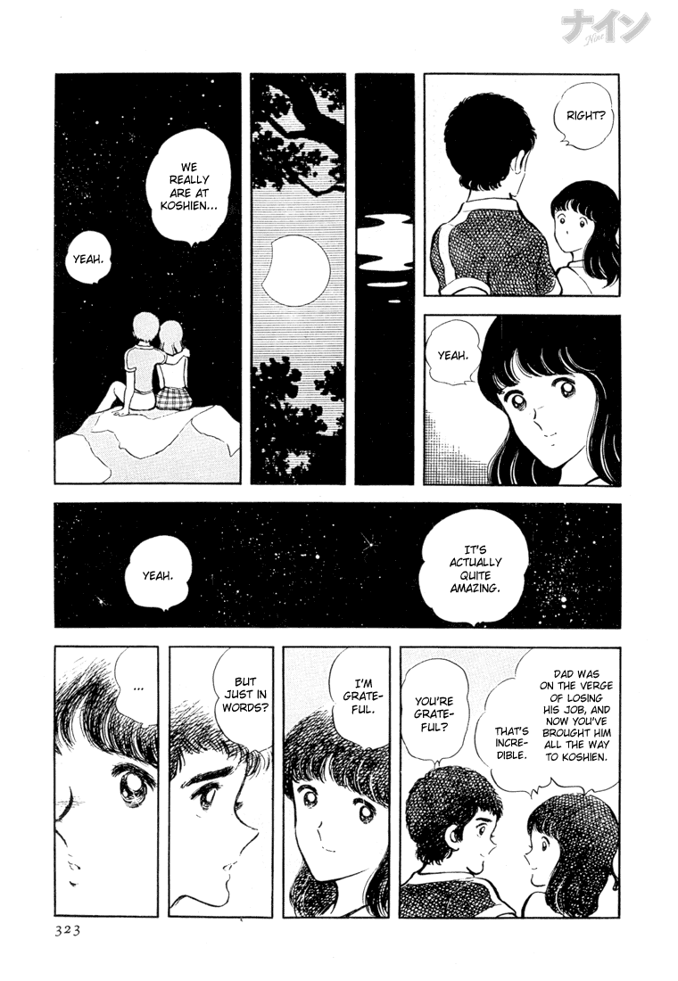 Read Nine Manga Online