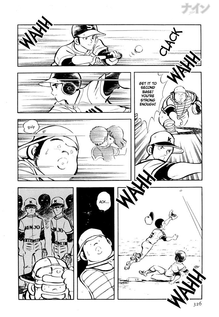 Read Nine Manga Online