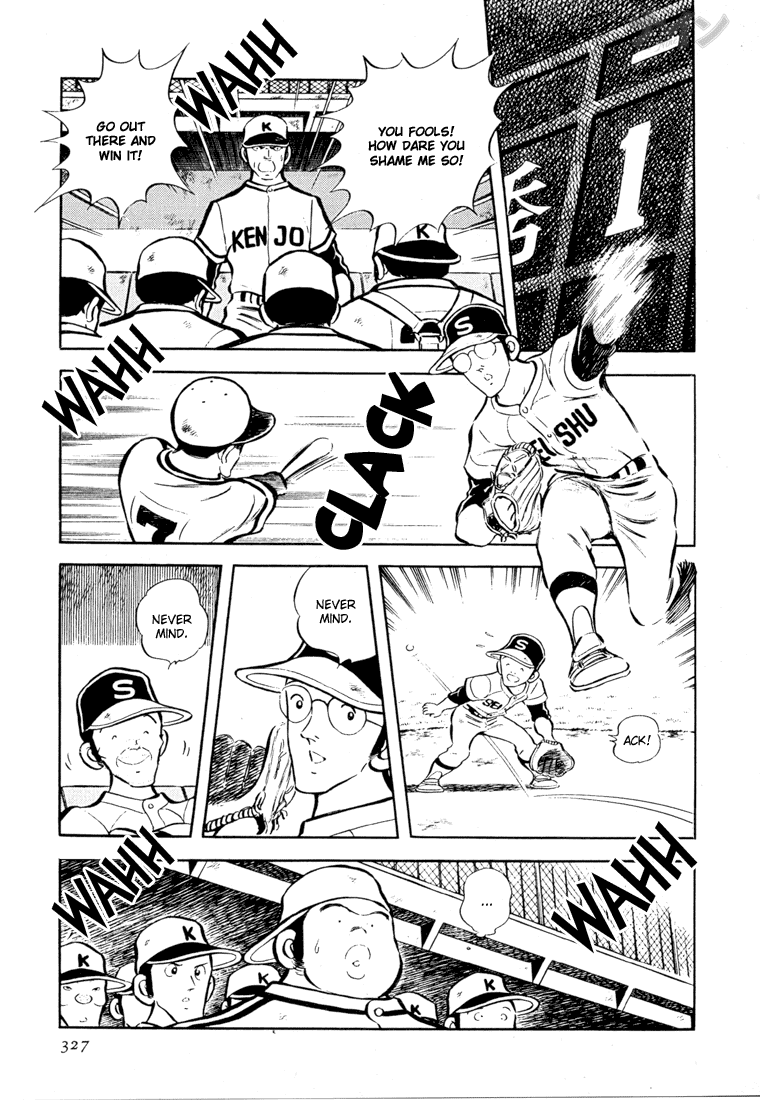 Read Nine Manga Online