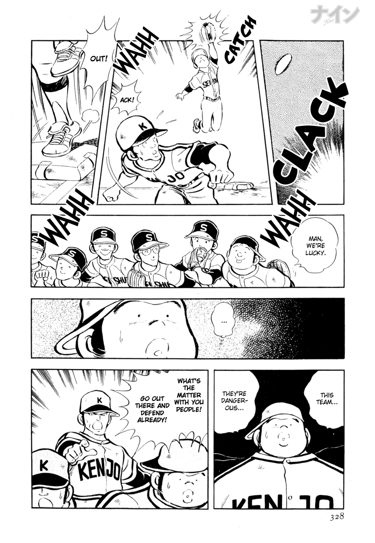 Read Nine Manga Online