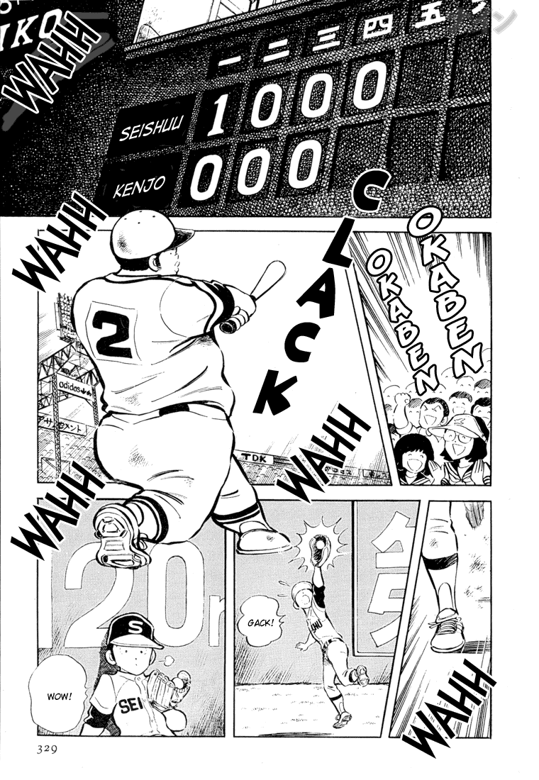 Read Nine Manga Online