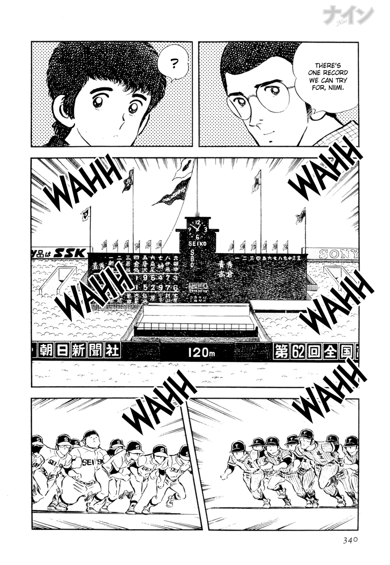 Read Nine Manga Online