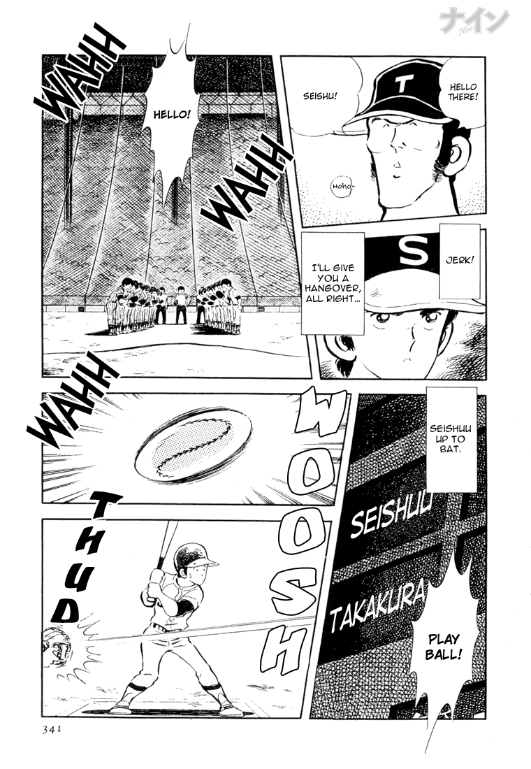 Read Nine Manga Online