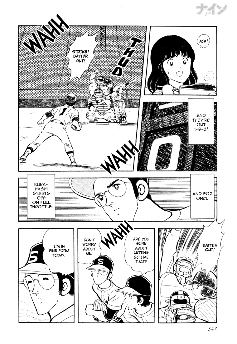 Read Nine Manga Online
