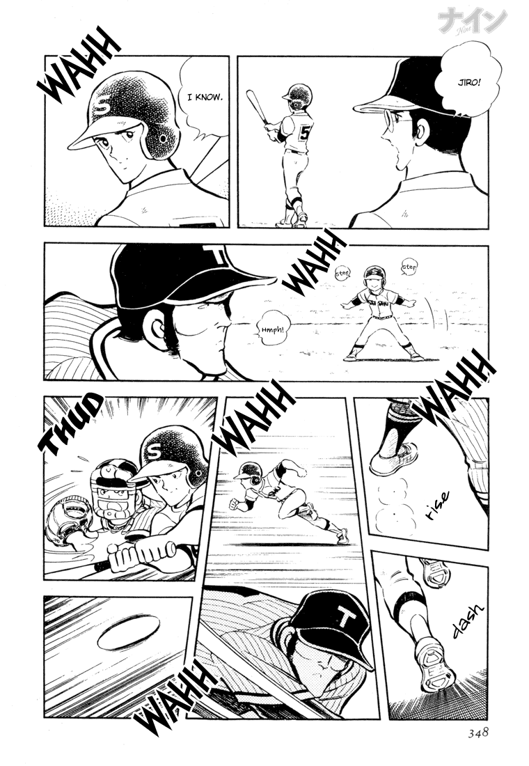 Read Nine Manga Online