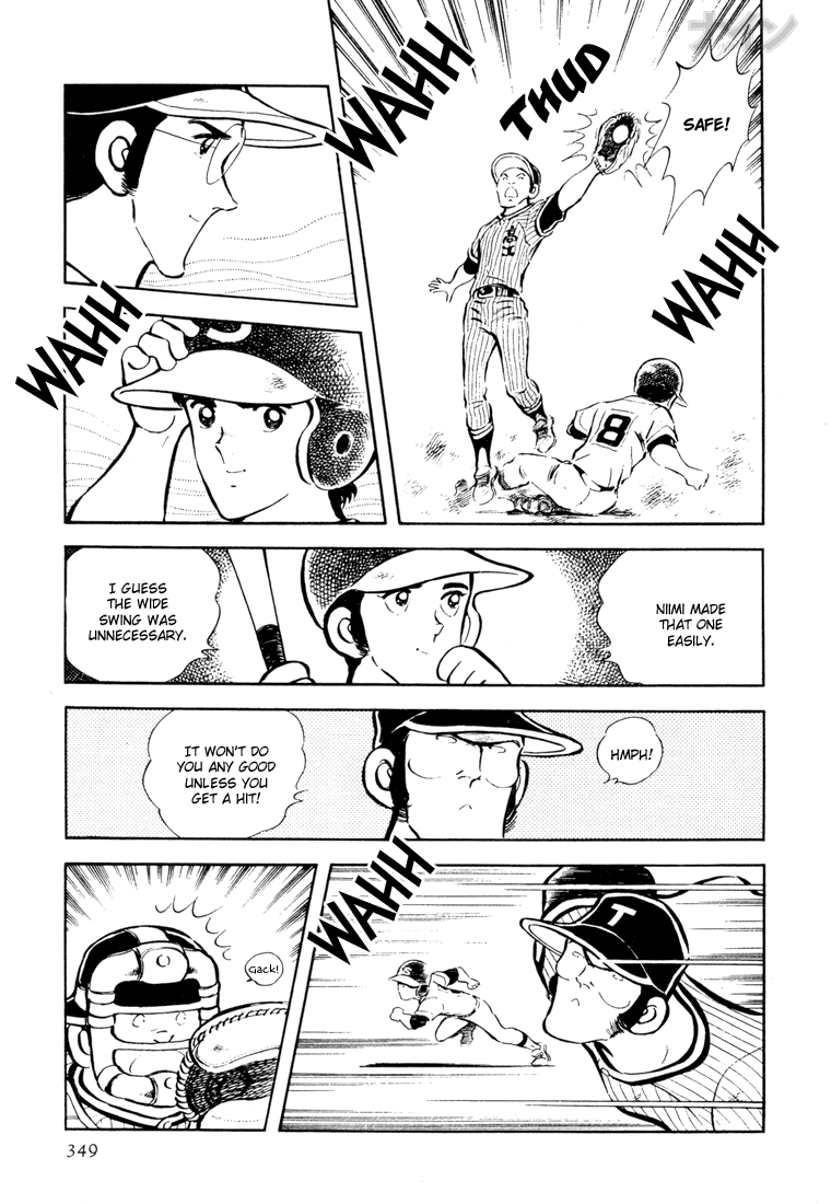 Read Nine Manga Online