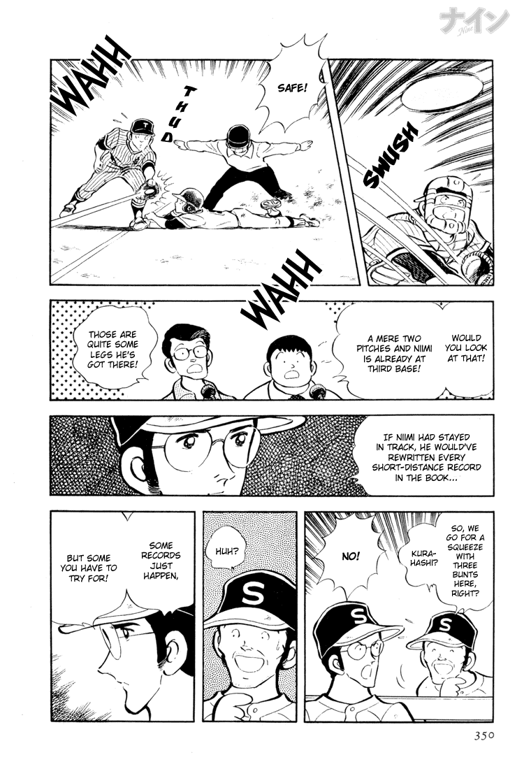 Read Nine Manga Online
