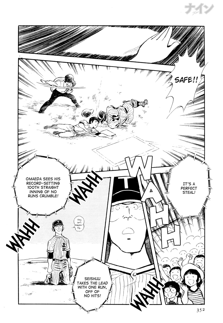 Read Nine Manga Online