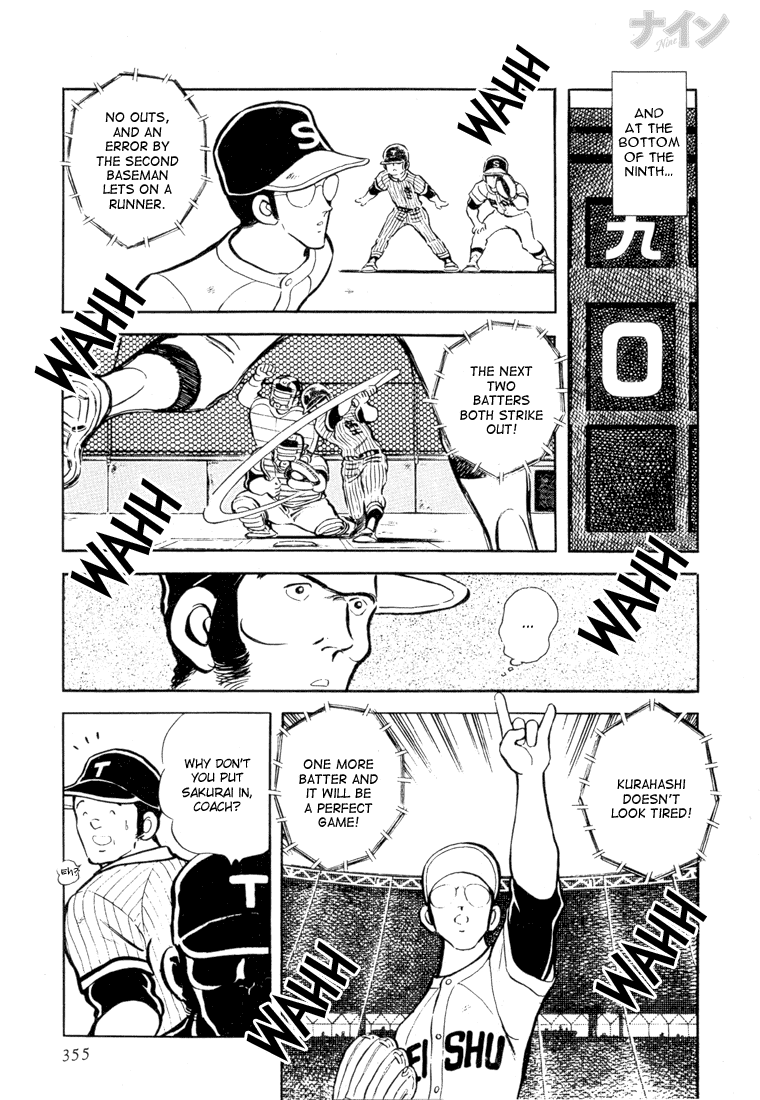 Read Nine Manga Online