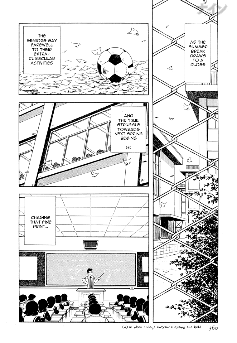 Read Nine Manga Online