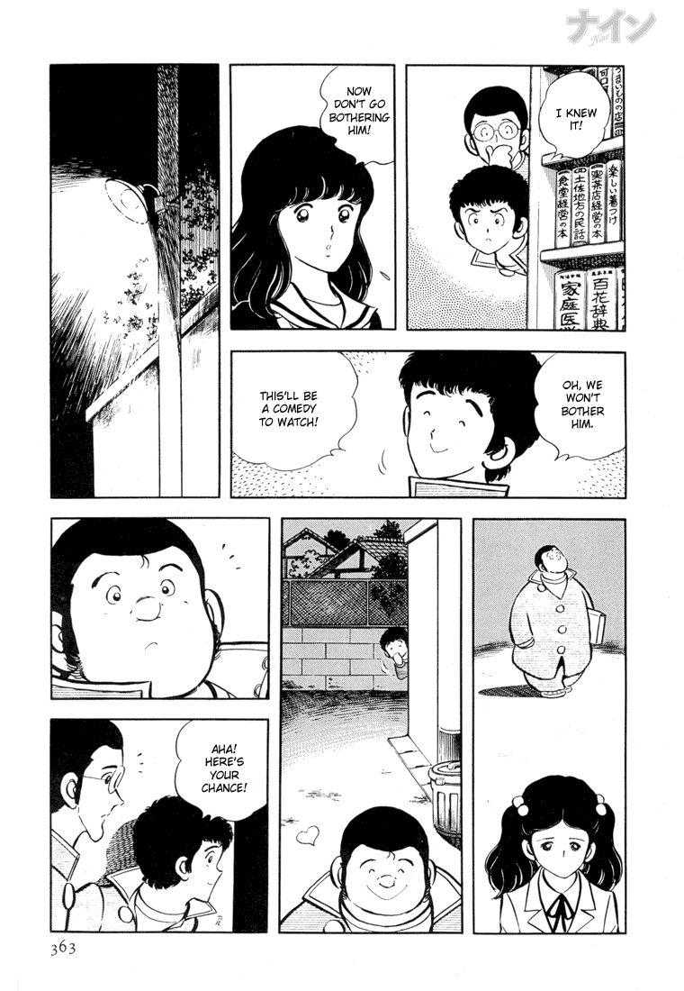 Read Nine Manga Online