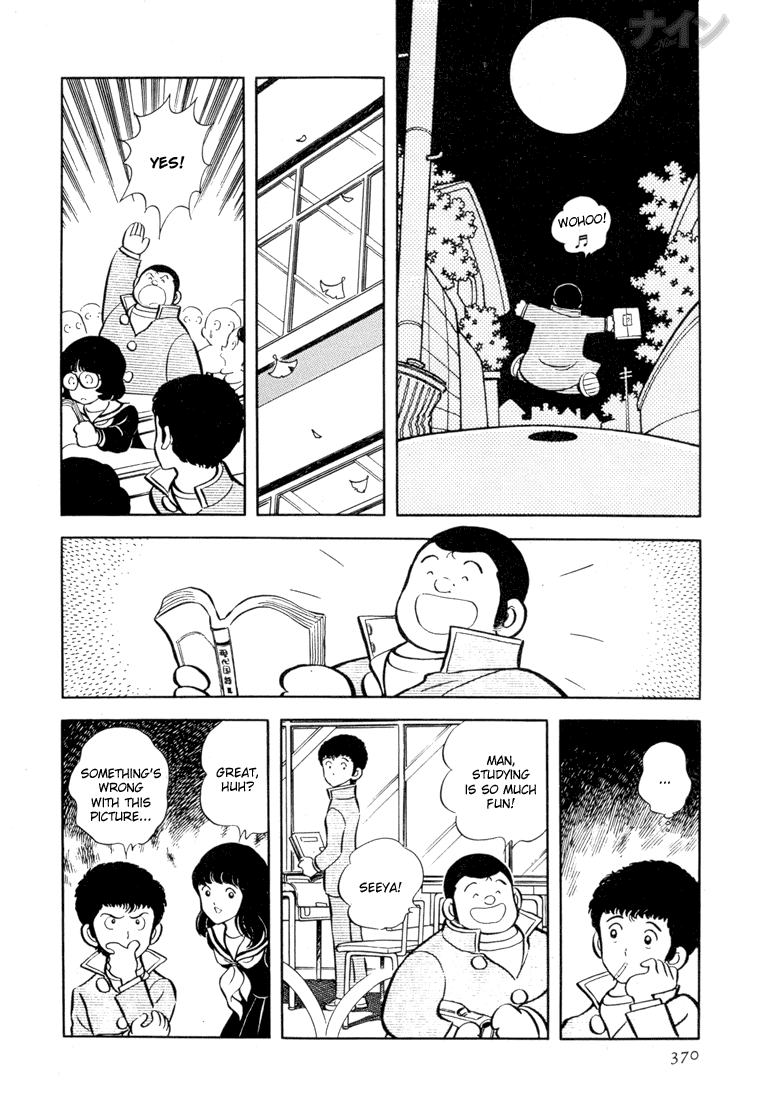 Read Nine Manga Online
