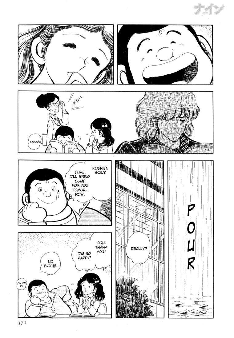 Read Nine Manga Online