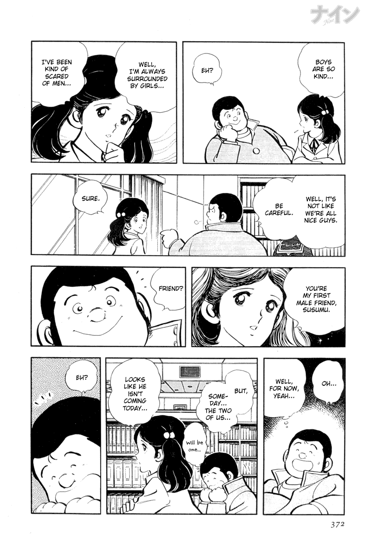 Read Nine Manga Online