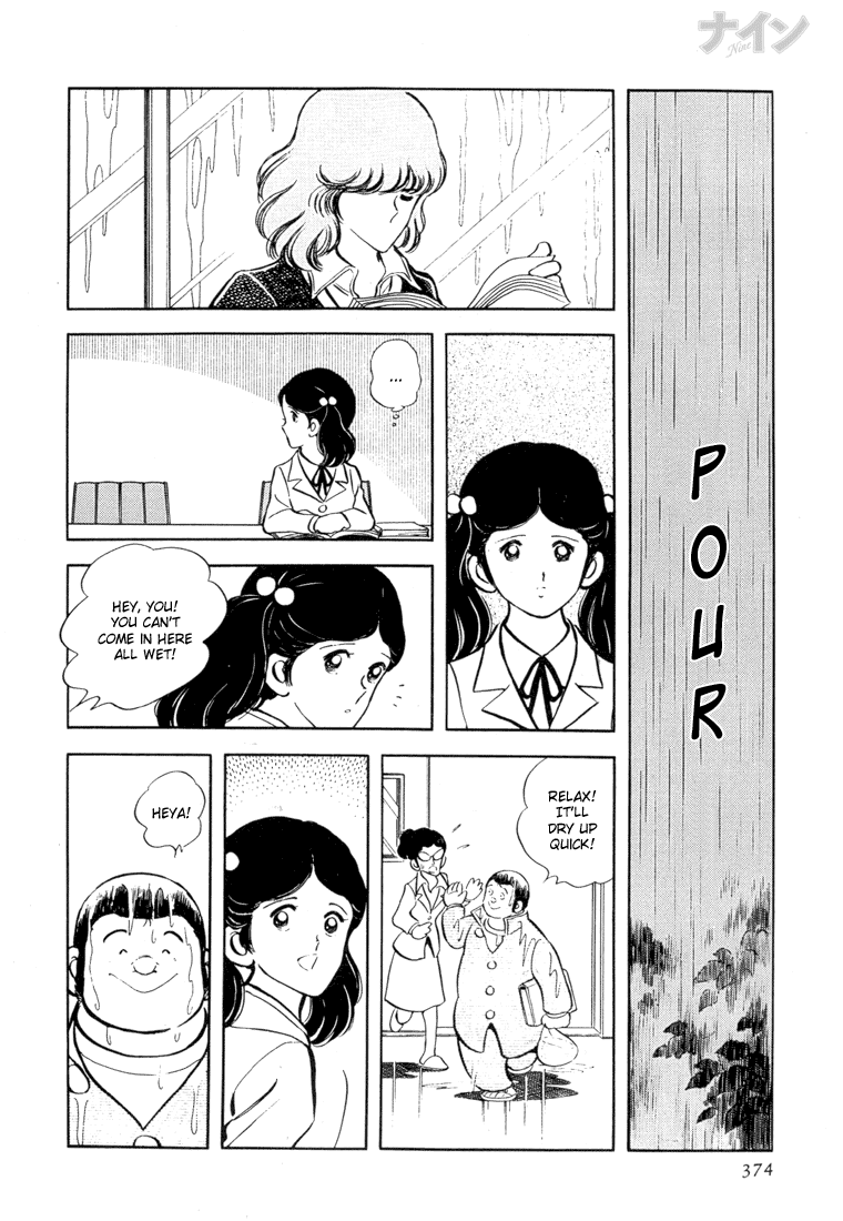 Read Nine Manga Online