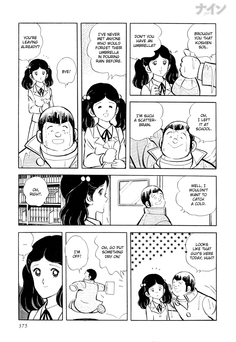 Read Nine Manga Online