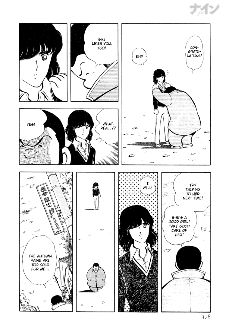 Read Nine Manga Online
