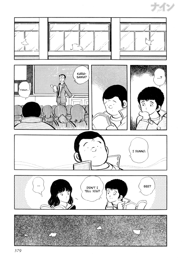 Read Nine Manga Online