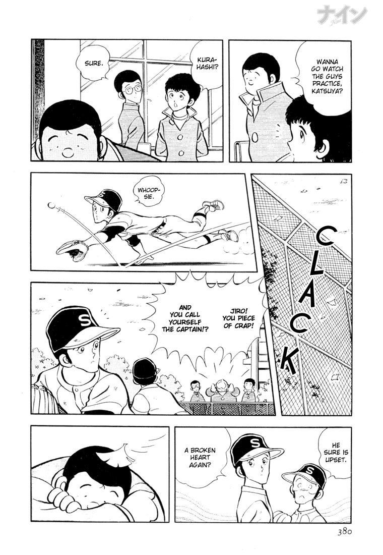 Read Nine Manga Online