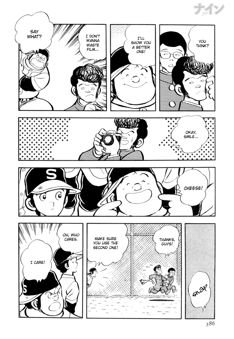 Read Nine Manga Online