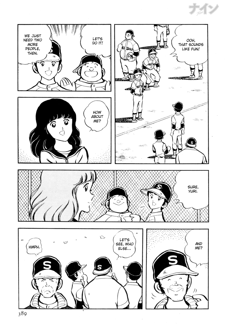 Read Nine Manga Online