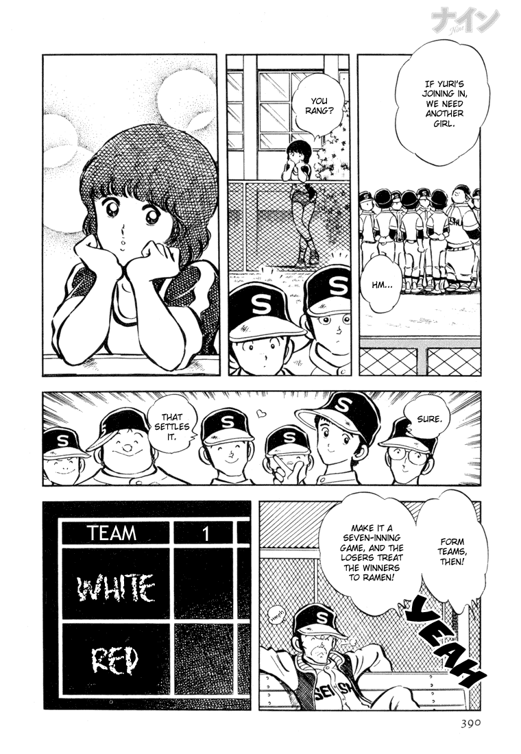 Read Nine Manga Online