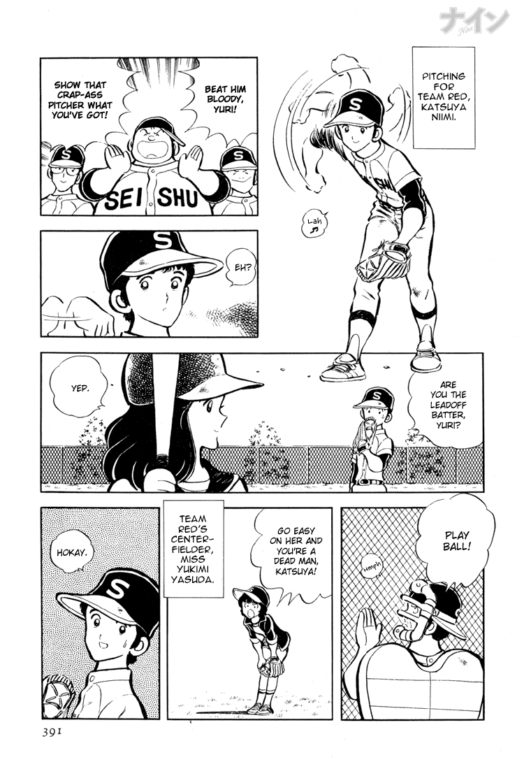 Read Nine Manga Online