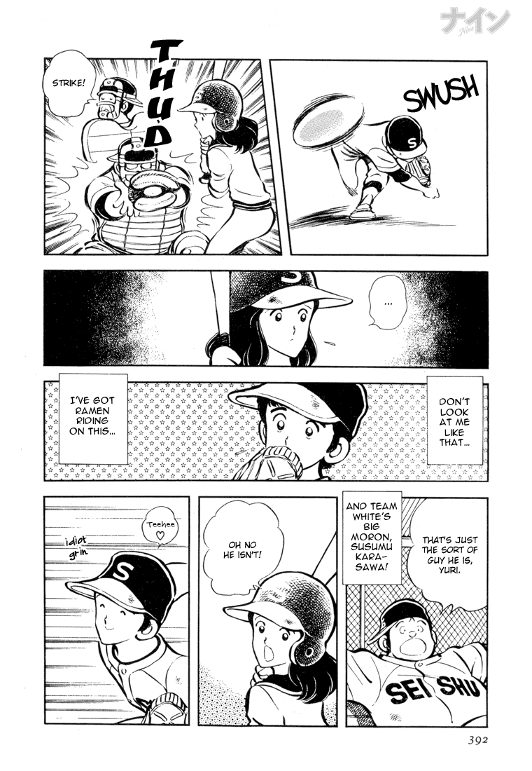 Read Nine Manga Online
