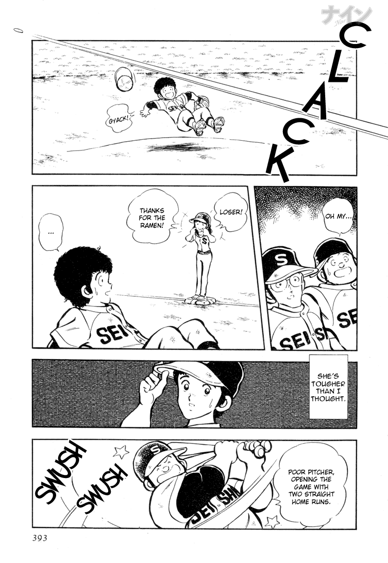 Read Nine Manga Online