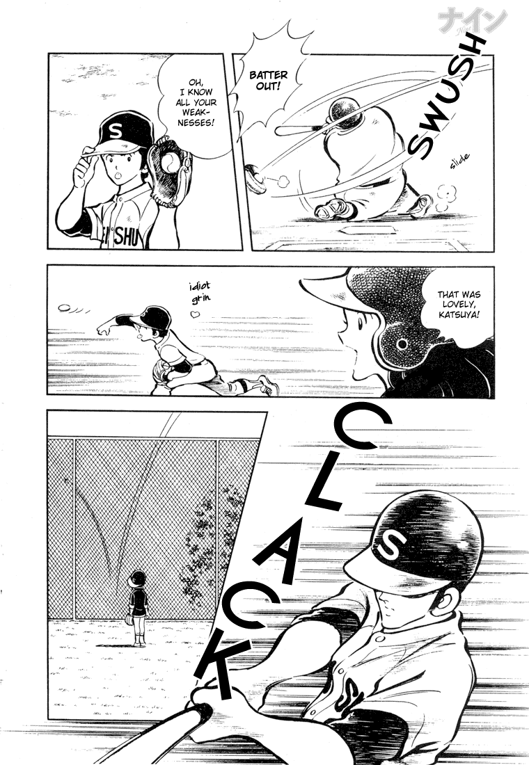 Read Nine Manga Online