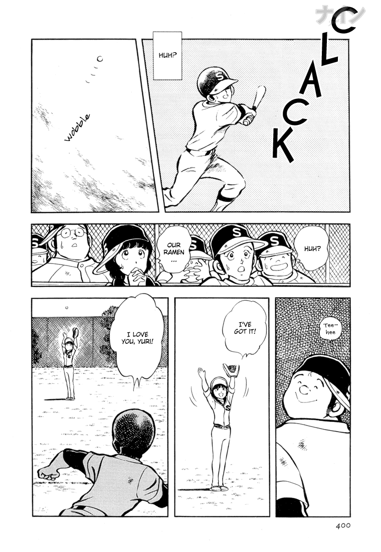 Read Nine Manga Online