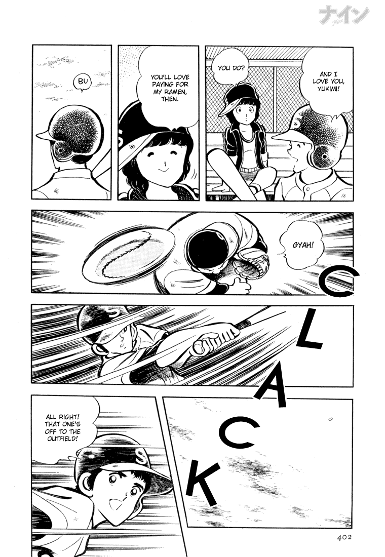 Read Nine Manga Online