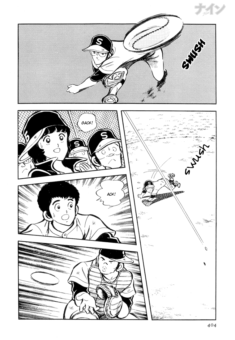 Read Nine Manga Online