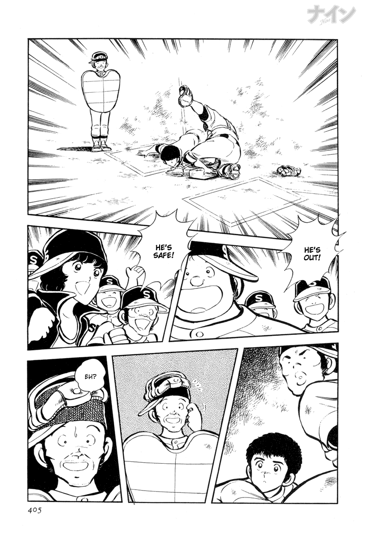 Read Nine Manga Online